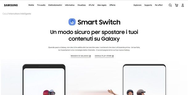 smart switch