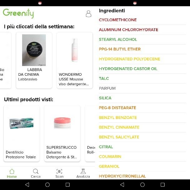 Greenity (Android/iOS)