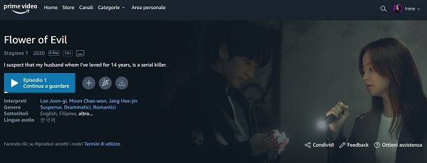 Prime Video serie coreana