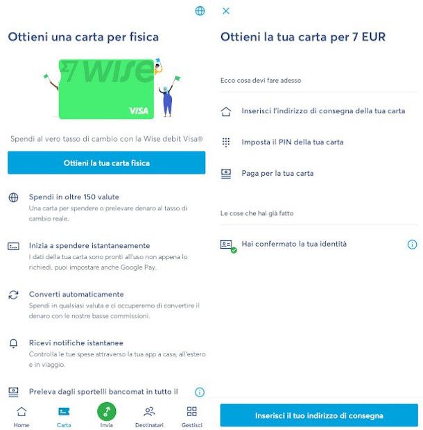 procedura di richiesta carta di debito Wise da app