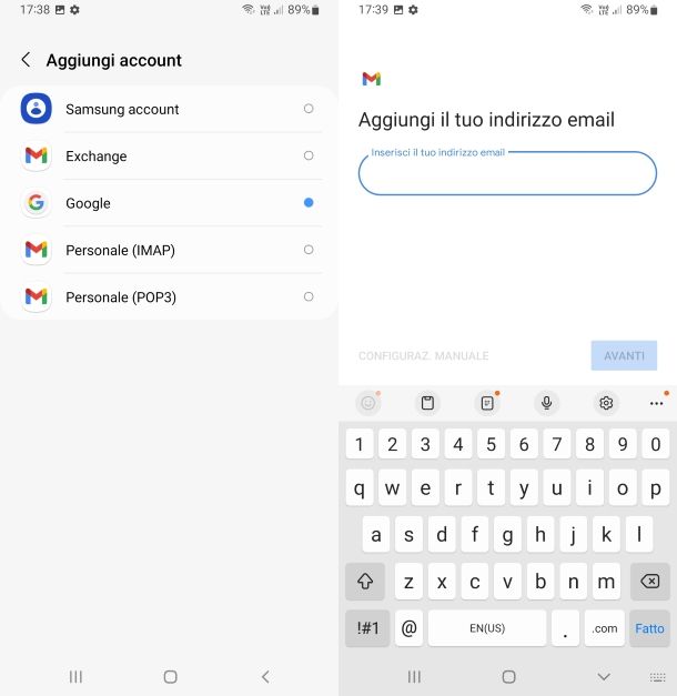 Android email