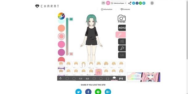 Siti per creare avatar