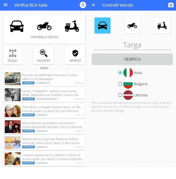 schermate interrogazione dati veicolo app Verifica RCA Italia