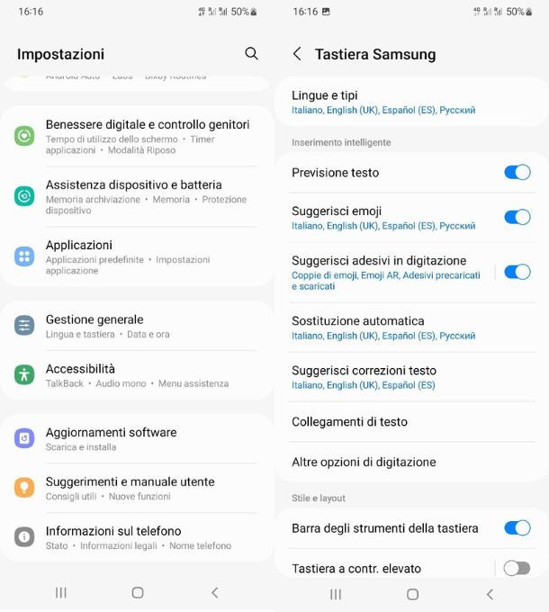 samsung tastiera impostazioni