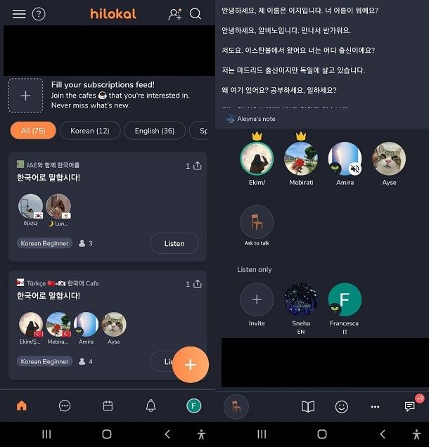 App per conoscere coreani