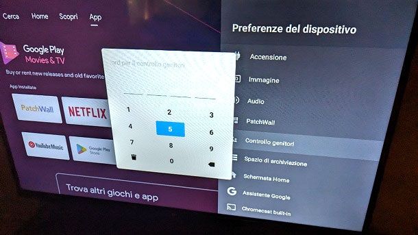 Come resettare la password del TV Xiaomi