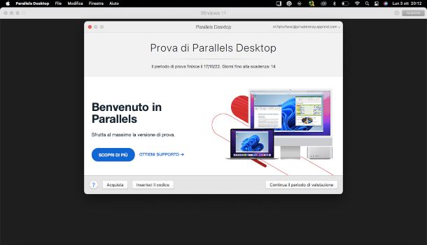 Schermata di avvio di Parallels Desktop