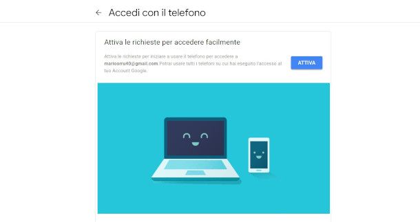 attivazione funzione accesso con telefono Google