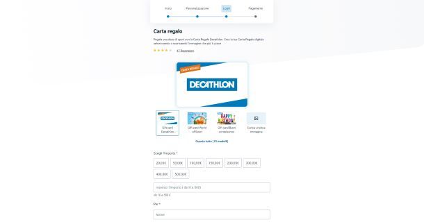 gift card Decathlon2