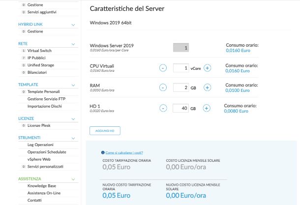 Upgrade server Aruba Cloud PRO