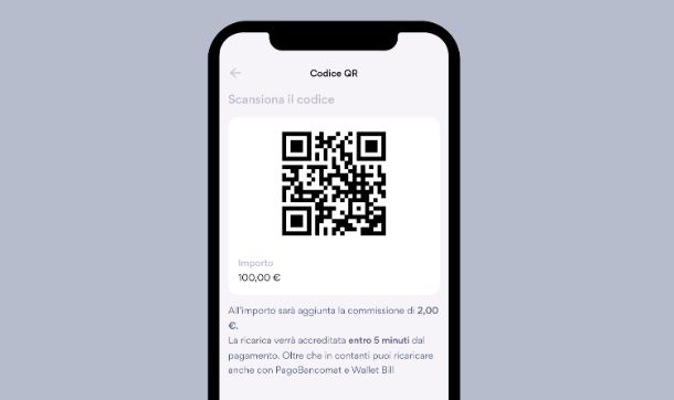 HYPE, generare codice QR