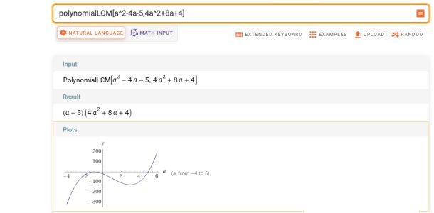 Altramatematica, calcolatore online mcm e MCD per polinomi