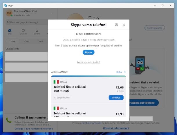 Skype Windows