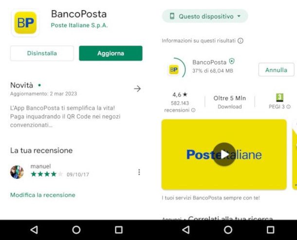 aggiornamento app BancoPosta Android