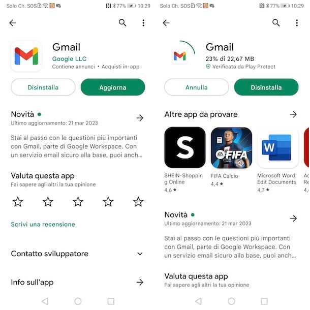 Gmail Android