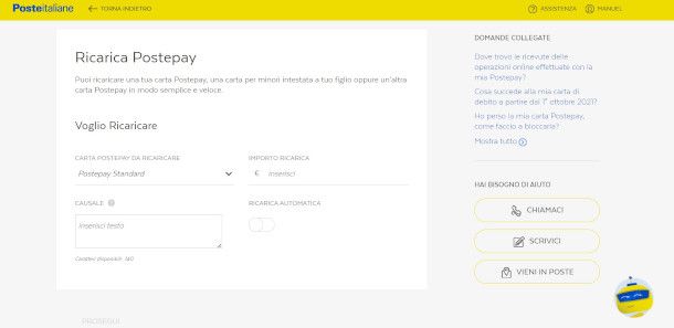 form ricarica Postepay sul sito Postepay