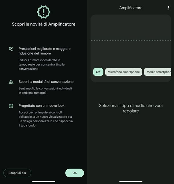 Altre applicazioni per sentire meglio Amplificatore Android