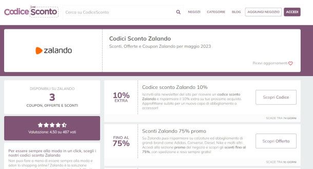 Come avere sconti su Zalando