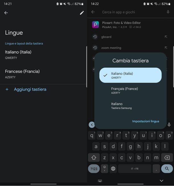 Gboard Android