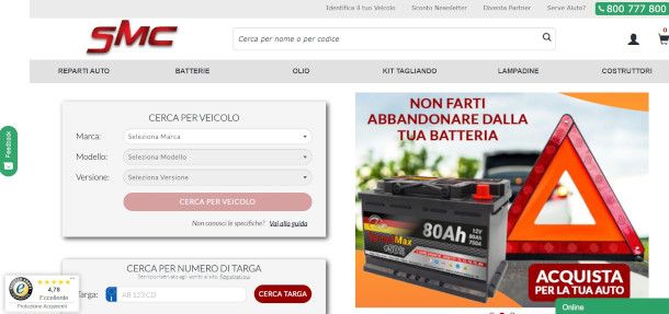 Batteria per auto al miglior prezzo - Ricambi Auto SMC