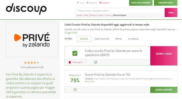 codici sconto Zalando Privé