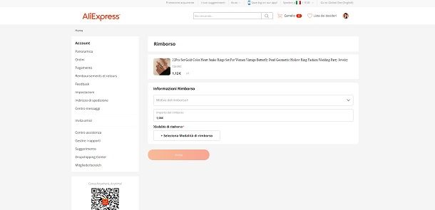 Reso AliExpress