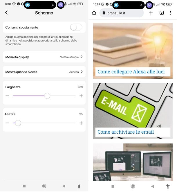appdynamicislandandroid2