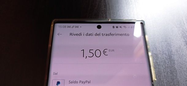 PayPal Android