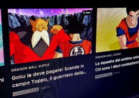 Come guardare Dragon Ball