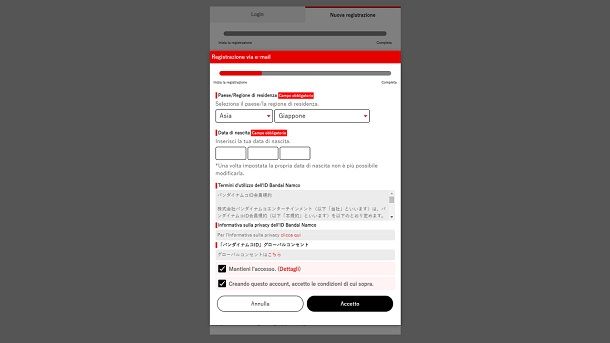 Registrazione account Bandai Namco giapponese