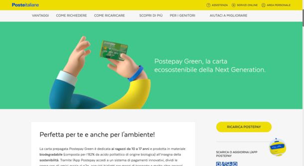 Postepay Junior (Green)