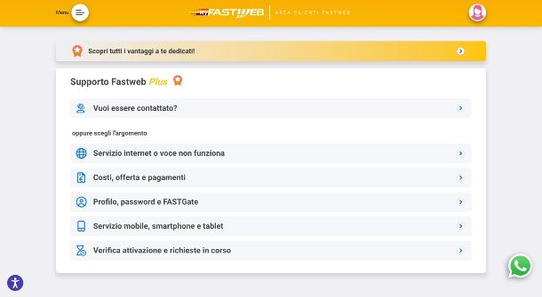 Fastweb richiesta di assistenza