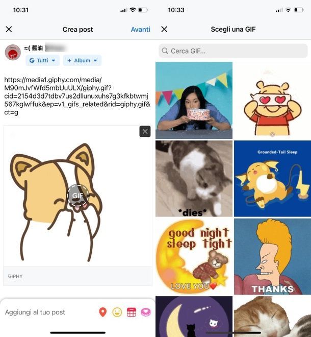 Smartphone — GIF — FB — Pagina