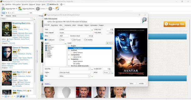 interfaccia software Movienizer