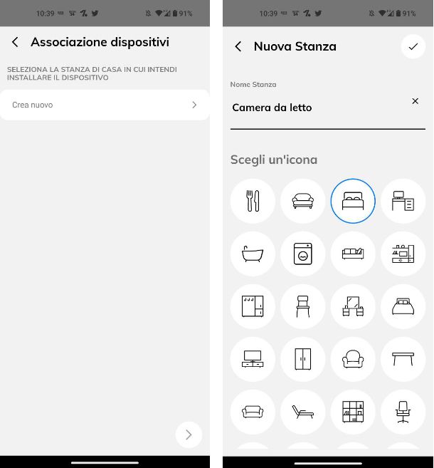 Configurazione dispositivi IRSAP NOW