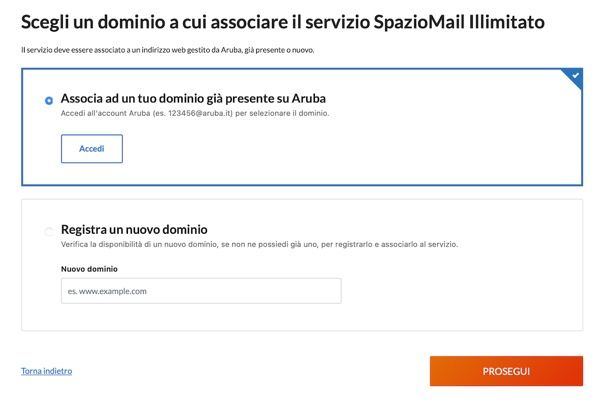 SpazioMail Illimitato di Aruba