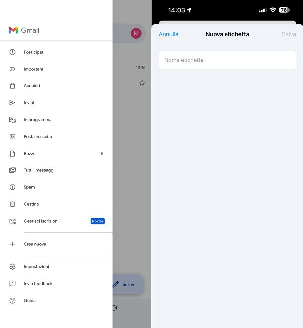 Gmail 