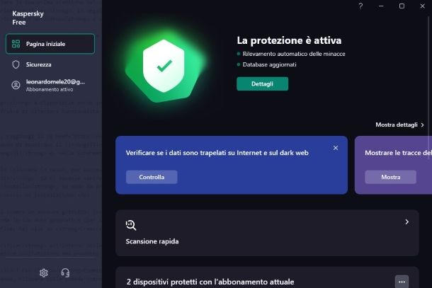 Kaspersky Free