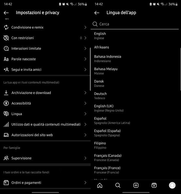 Instagram Android