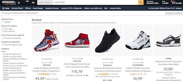 Scarpe da basket su Amazon