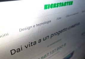 Come fare crowdfunding