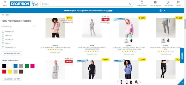 Abbigliamento donna su Decathlon