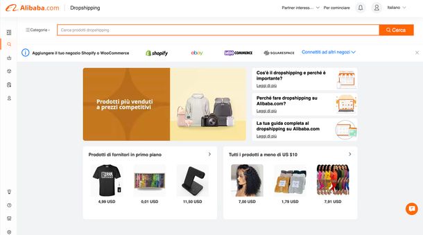 Alibaba dropshipping center