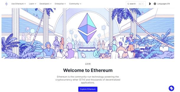 ethereum