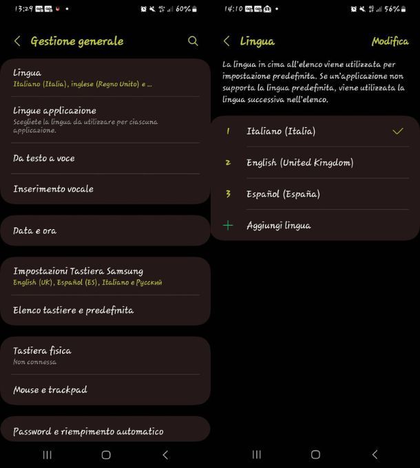 android cambiare lingua