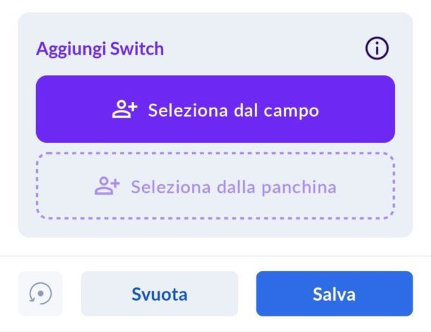 Come funziona Switch fantacalcio