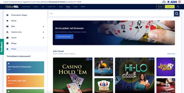 William Hill Poker