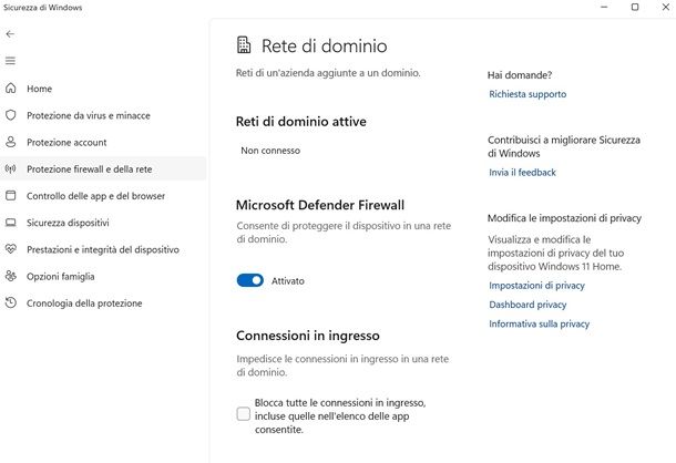 windows firewall