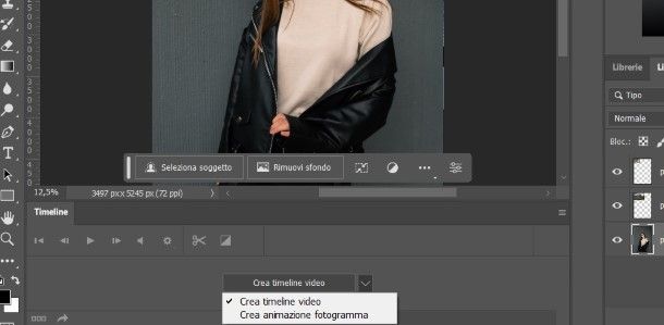 photoshop gif 2