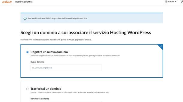 aruba wordpress